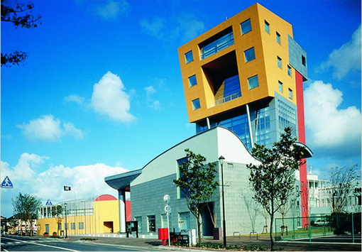 Kitakyushu International Conference Center