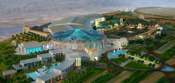 Oman Convention & Exhibition Centre