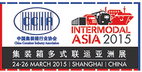 Intermodal Asia 2015