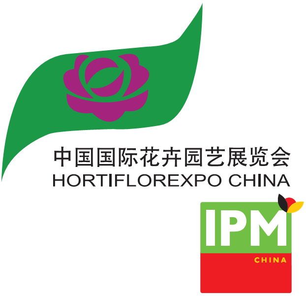 Hortiflorexpo IPM Shanghai 2015