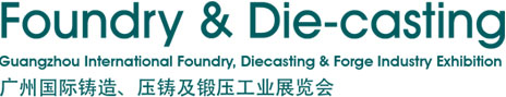 Foundry & Die-casting 2014