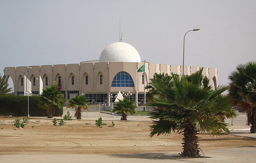 Centre International des Conférences, Nouakchott