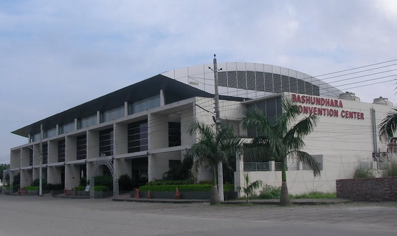 Bashundhara Convention Center