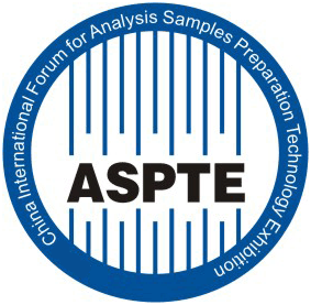 ASPTE 2014