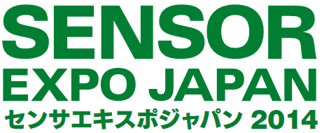 Sensor Expo Japan 2014