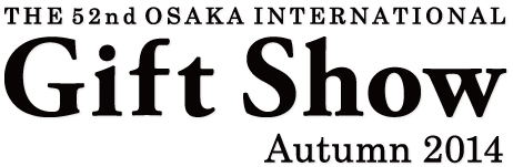 Osaka International Gift Show Autumn 2014