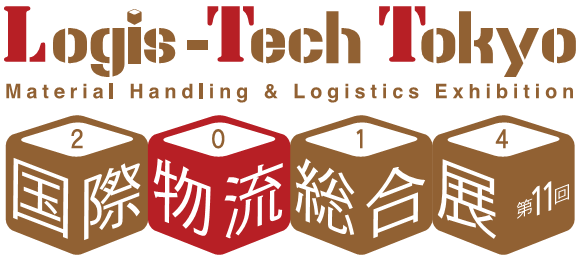 Logis-Tech Tokyo 2014