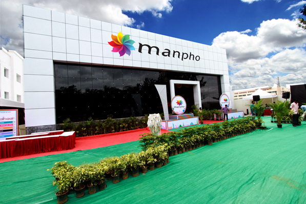 Manpho Convention Centre