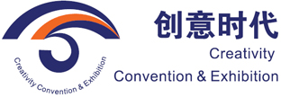 Creativity Convention & Exhibition (Shenzhen) Co., td logo