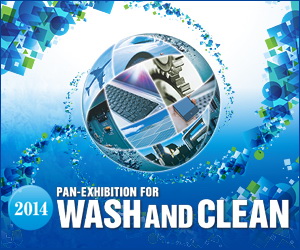 Pan-Exhibition for Wash and Clean 2014