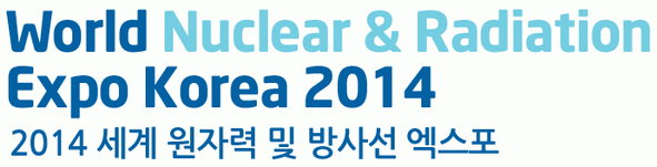 World Nuclear and Radiation Expo (NURE) 2014