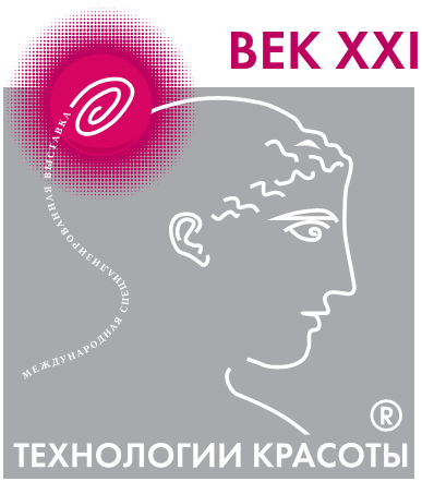 Beauty Technologies - XXI Century 2015
