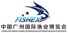 Fishex Guangzhou 2016