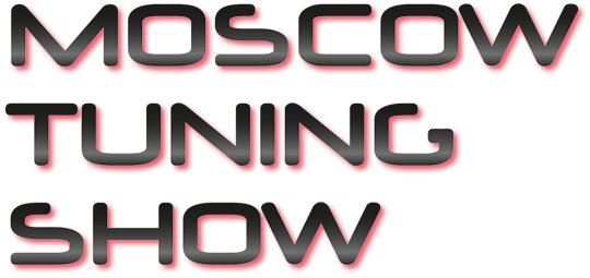 Moscow Tuning Show 2016