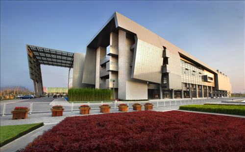 Nanjing Jinling Convention Center