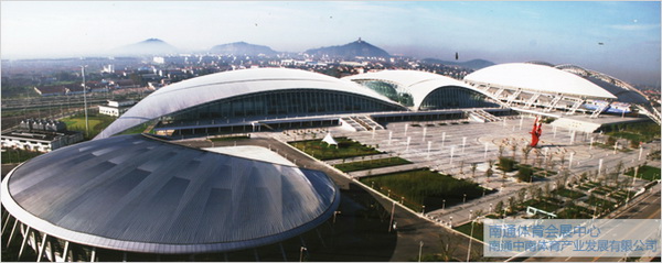 Nantong Sports Exhibition Center