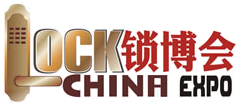 China Lock Expo 2017