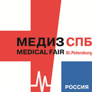 MEDIZ SPB 2014