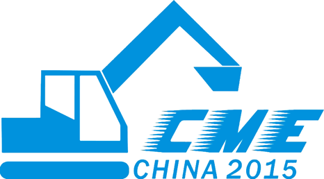 Guangzhou Construction Machinery Expo 2015