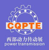 Chongqing Power Transmission Expo 2015