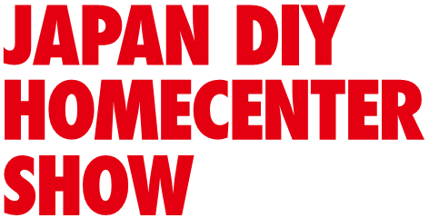 Japan DIY Homecenter show 2018