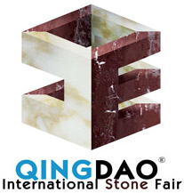 China (North) International Stone Fair 2016