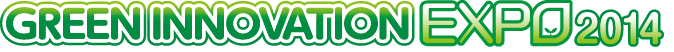 GREEN INNOVATION EXPO 2014