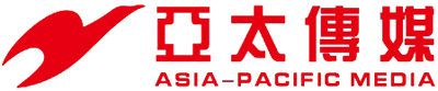 Shenzhen Asia-pacific Media Inc. logo