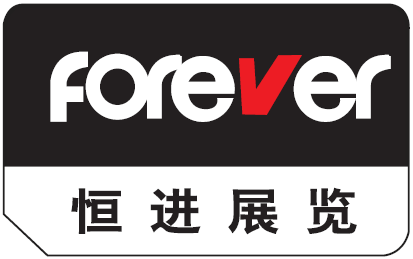 Shanghai Forever Exhibition Co., Ltd logo