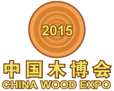 China Wood Expo 2015