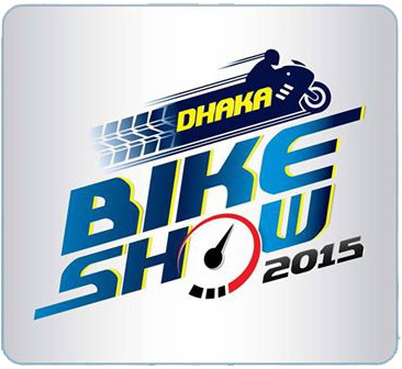 Dhaka Bike Show 2015
