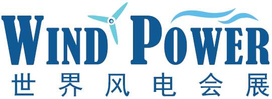 Wind Power China 2015