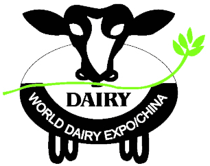 World Dairy Expo & Summit / China 2015