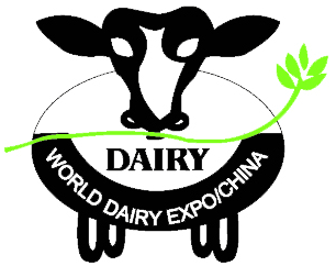 International Dairy Expo & Summit / China 2019