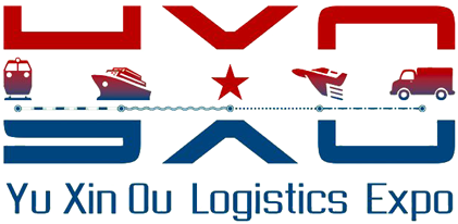 Chongqing Logistics Exhibition 2015