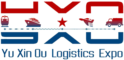 Chongqing Logistics Exhibition 2016