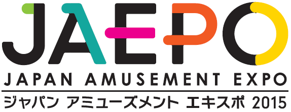Japan Amusement Expo 2015