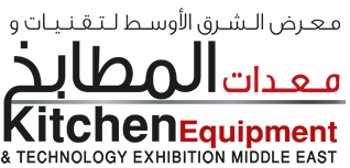 Kitchen Equipment Middle East 2015