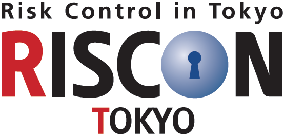 RISCON TOKYO 2020