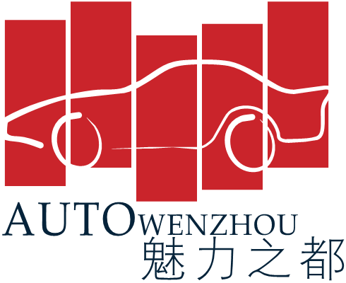 Wenzhou International Auto Expo 2015