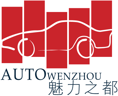 Wenzhou International Auto Expo 2024