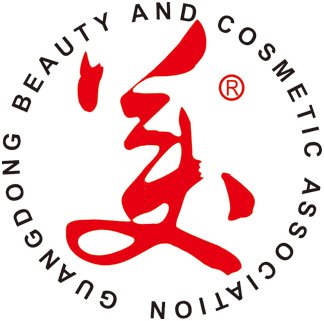 Guangdong Beauty & Cosmetic Association logo
