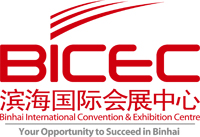 Tianjin Binhai International Convention & Exhibition Centre logo