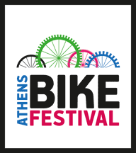 Athens Bike Festival 2016