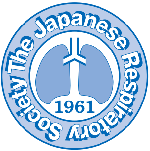 Japanese Respiratory Society Annual Meeting 2019