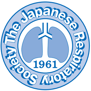 Japanese Respiratory Society Annual Meeting 2025