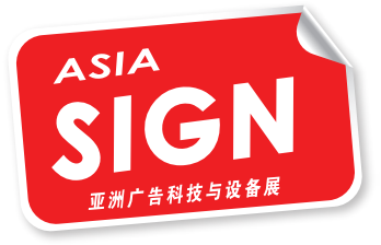 Asia Sign 2016
