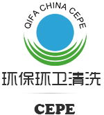 CEPE China 2016