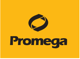 Promega Corporation logo