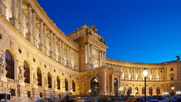 Hofburg Congress Center